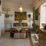Cerasiello - Charming شقة *